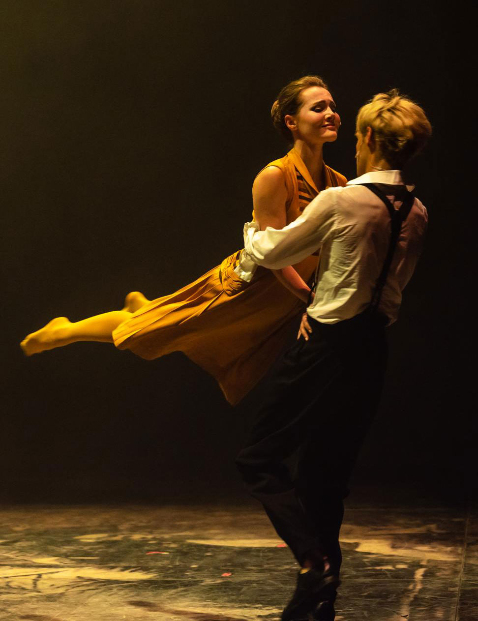 Гастроли в ноябре